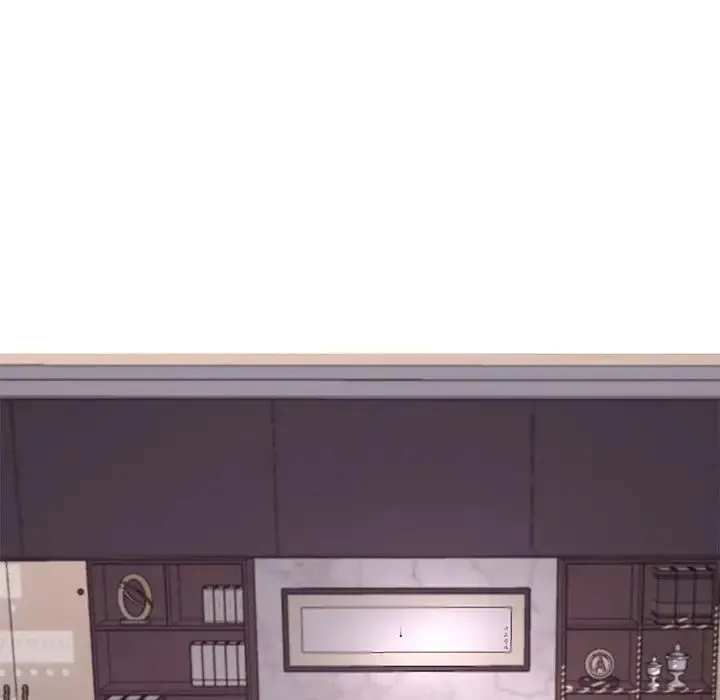 俏儿媳 第51話 第16页
