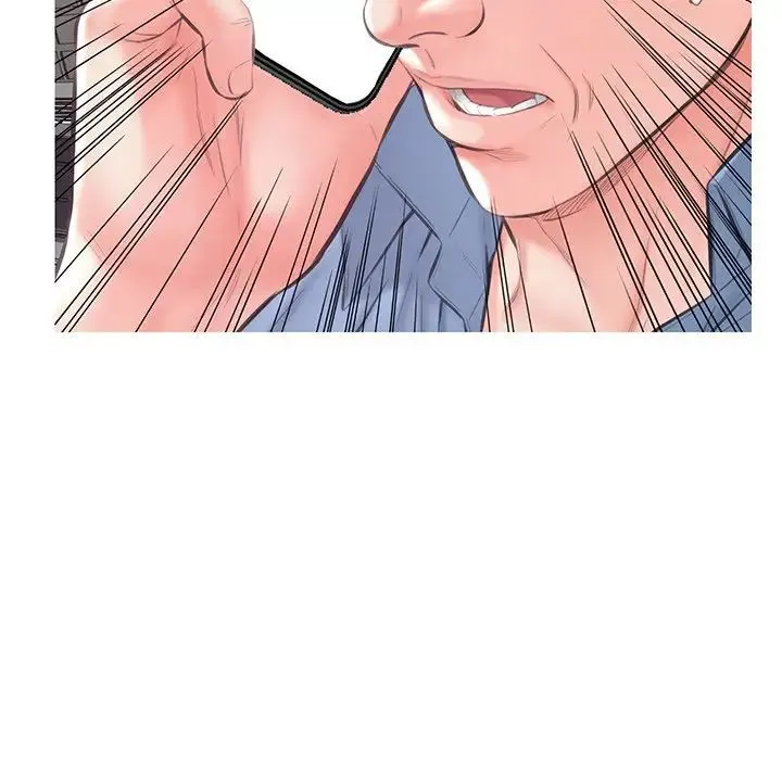 俏儿媳 第51話 第83页