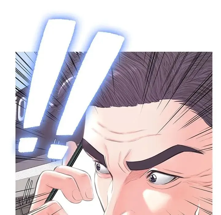俏儿媳 第51話 第82页