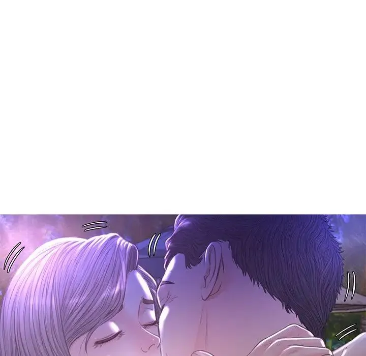 俏儿媳 第51話 第58页