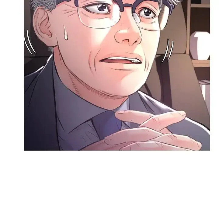俏儿媳 第51話 第31页