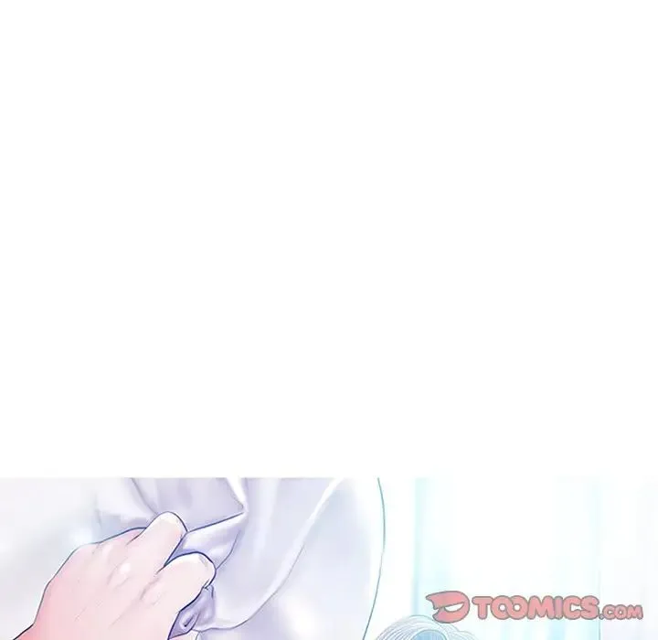 俏儿媳 第51話 第9页