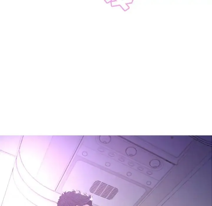 俏儿媳 第51話 第7页