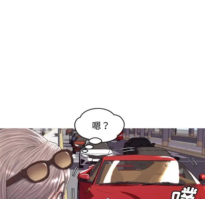 俏儿媳 第51話 第107页