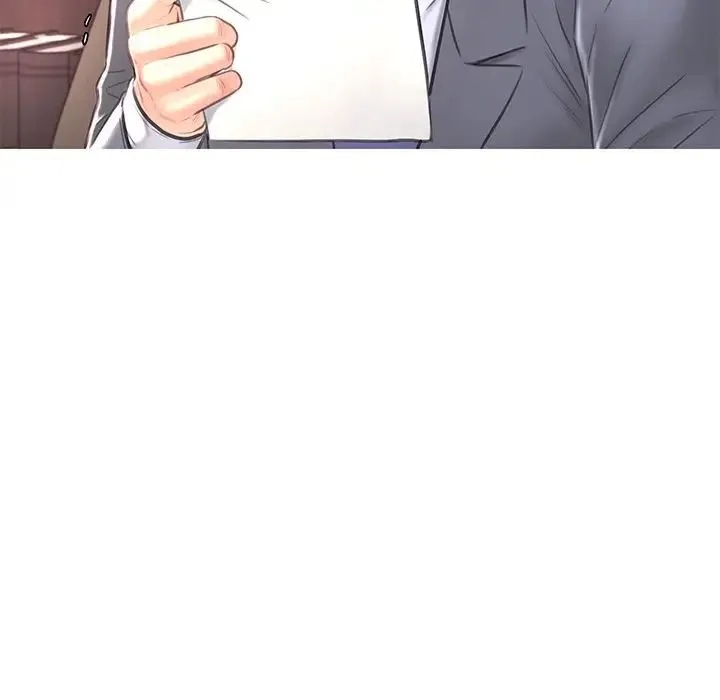 俏儿媳 第51話 第20页