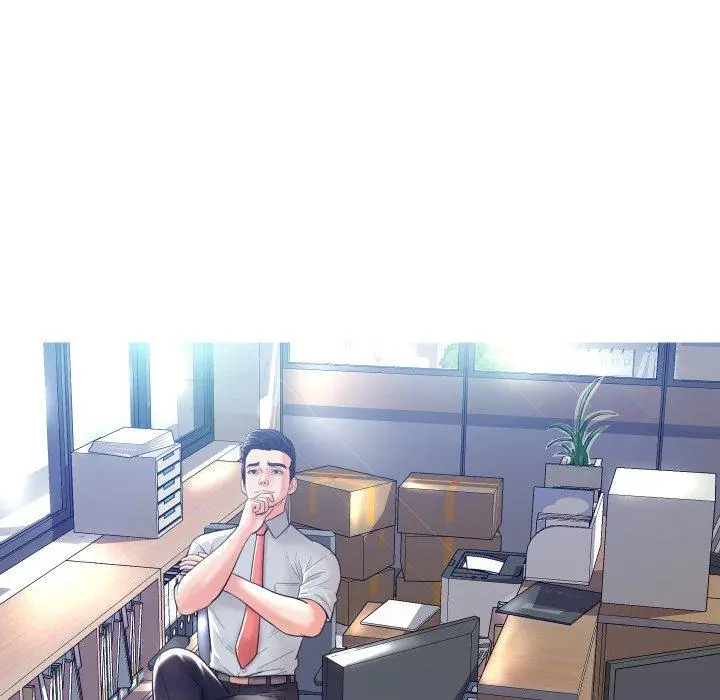 俏儿媳 第4话 第18页
