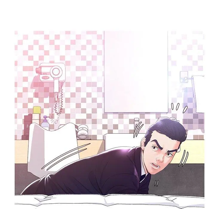 俏儿媳 第23话 第94页