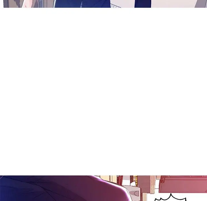 俏儿媳 第23话 第70页