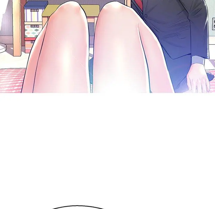 俏儿媳 第12话 第24页