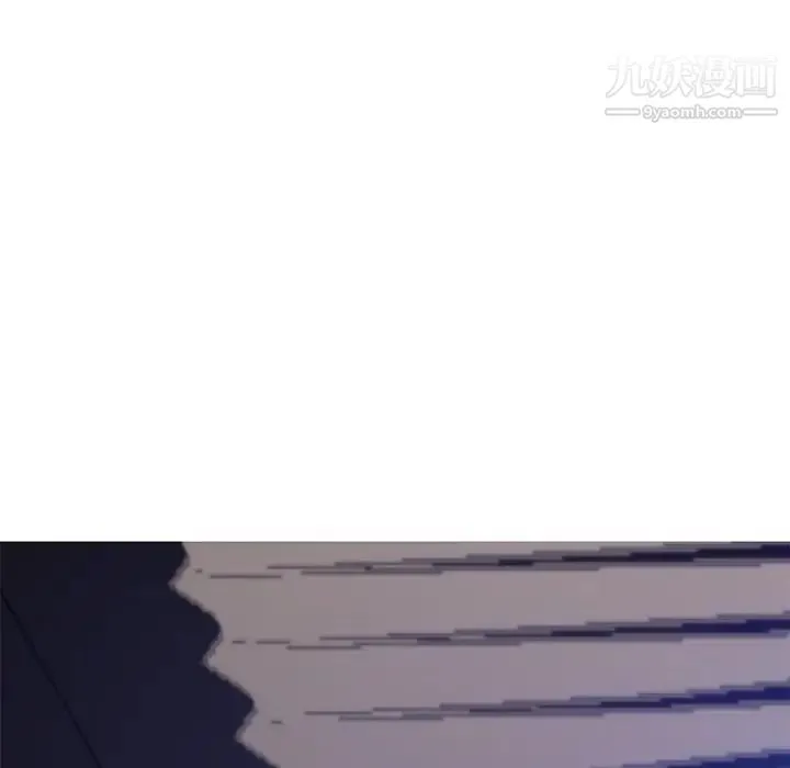 俏儿媳 第68話 第142页
