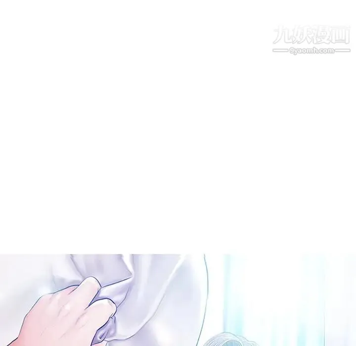 俏儿媳 第68話 第18页
