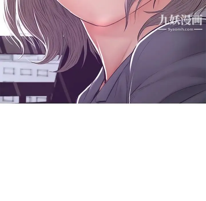 俏儿媳 第68話 第58页