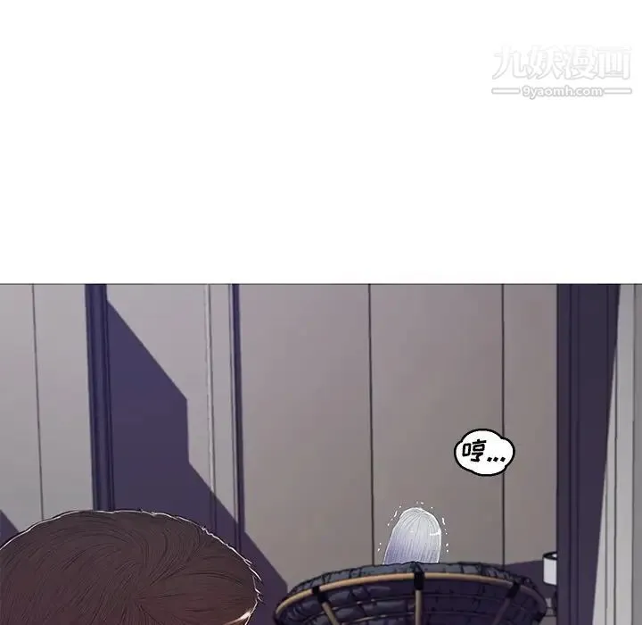 俏儿媳 第68話 第155页