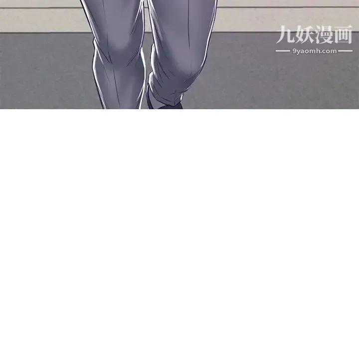 俏儿媳 第68話 第114页