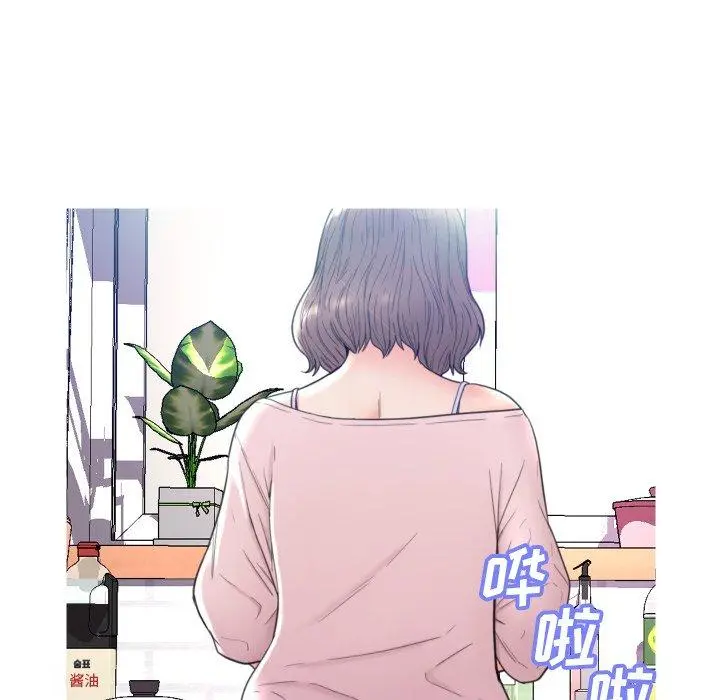 俏儿媳 第6话 第109页