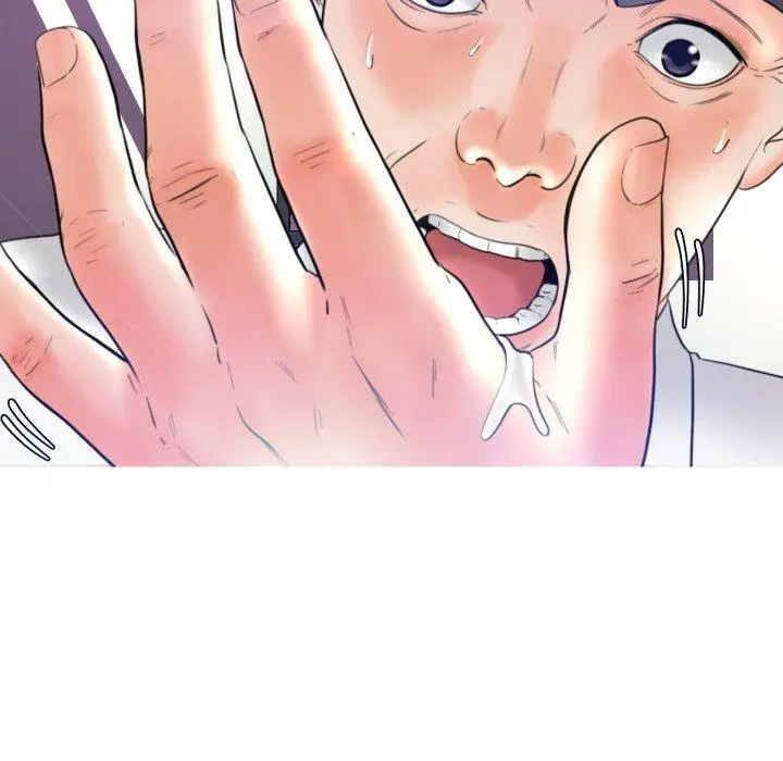 俏儿媳 第6话 第69页