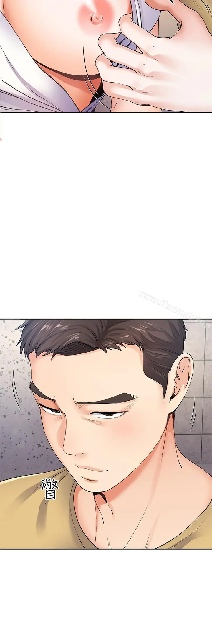 寄生夫妻 第7话-让我朋友欣赏一下胸部吧 第32页