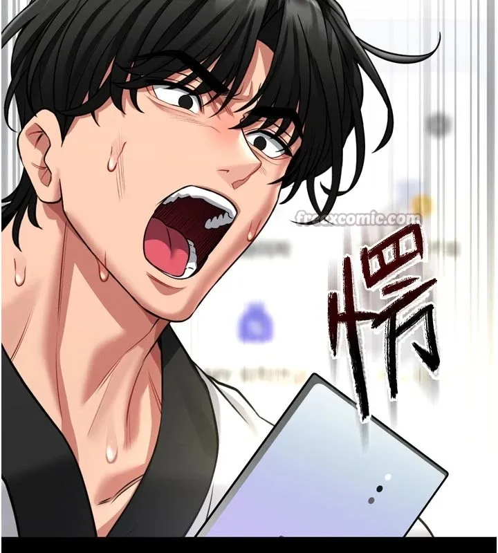 馆长是大野狼 第1话-性爱道馆养成记 第168页
