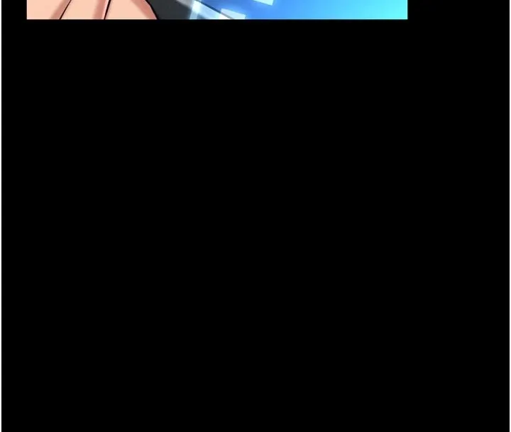馆长是大野狼 第1话-性爱道馆养成记 第257页