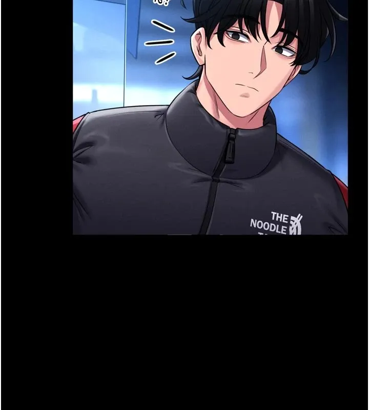 馆长是大野狼 第1话-性爱道馆养成记 第68页