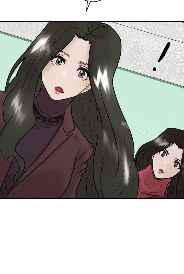 保镳 最终话 第24页