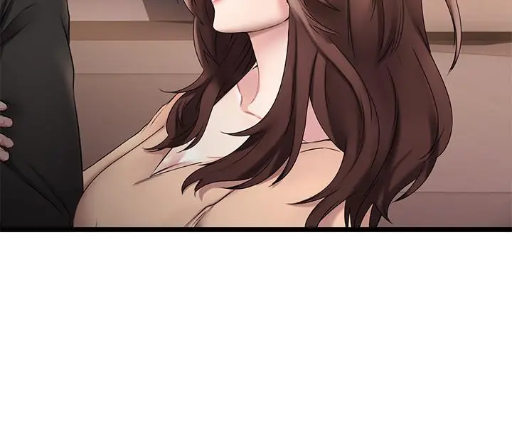我的好友太超过! 第1话-过于有吸引力的女生朋友 第47页