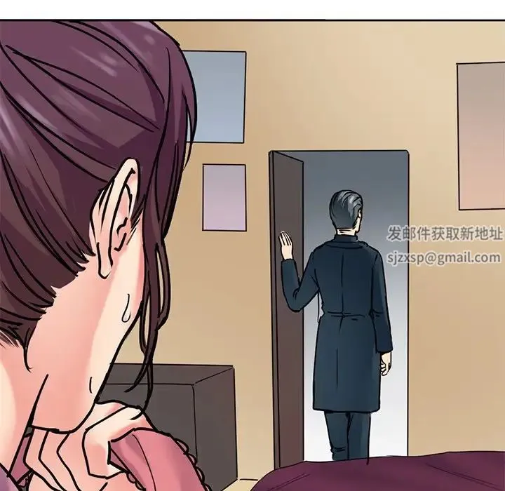 教义 第11話 第58页