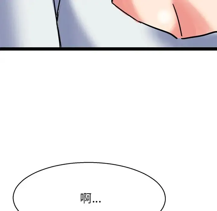 教义 第5话 第112页