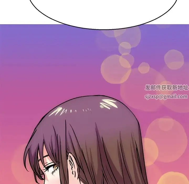 教义 第5话 第24页