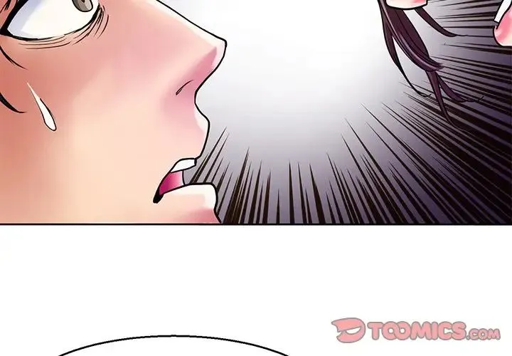 教义 第14話 第3页
