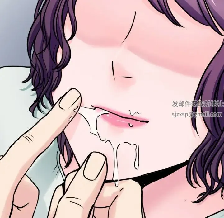 教义 第23話 第22页