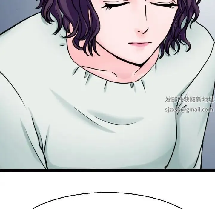 教义 第23話 第19页