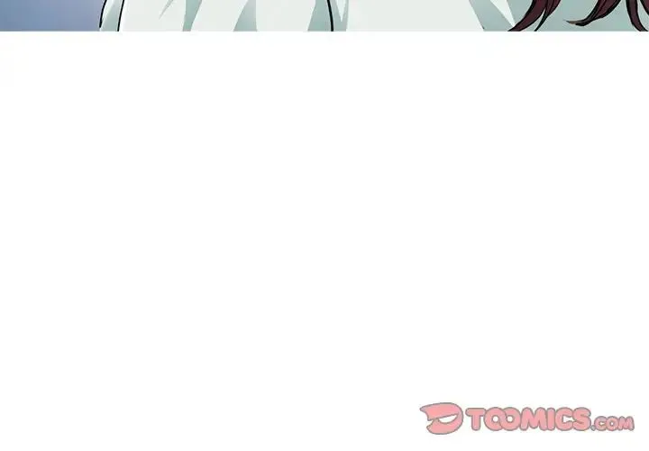 教义 第12話 第3页