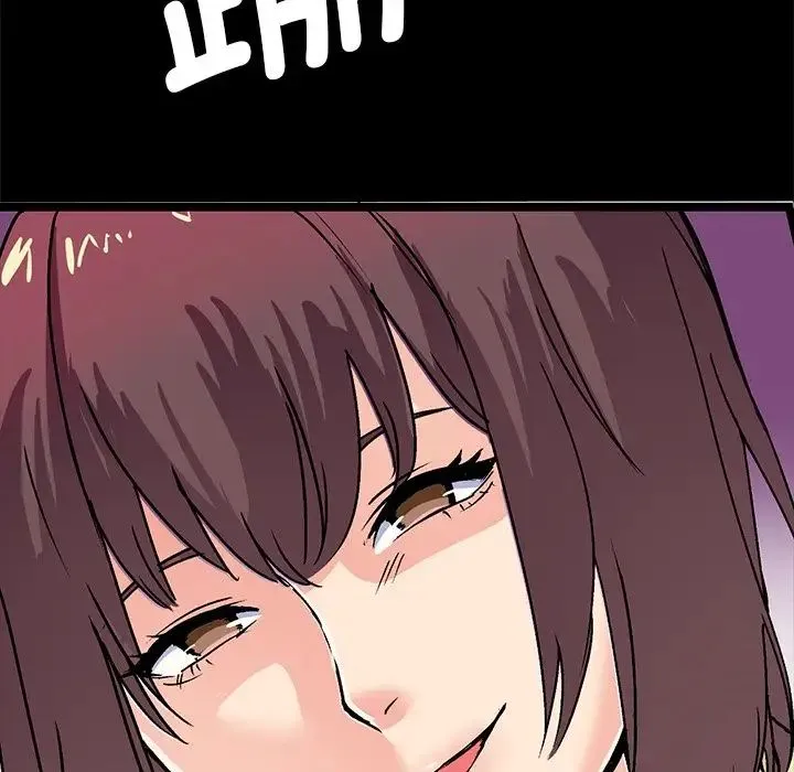 教义 第1话 第36页