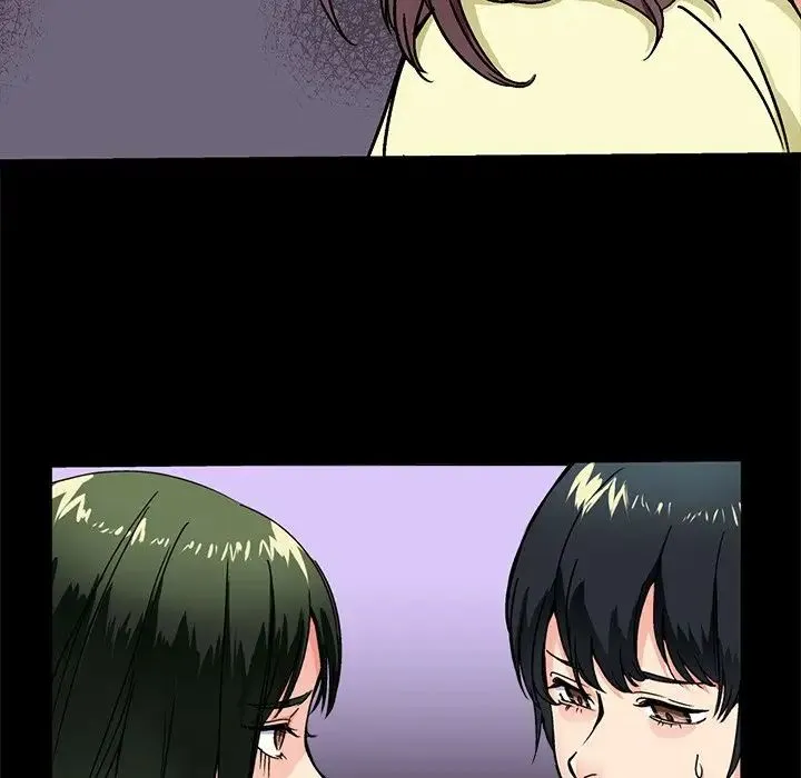 教义 第1话 第56页