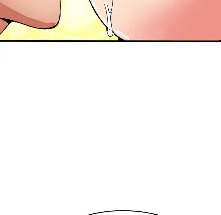 教义 第3话 第79页