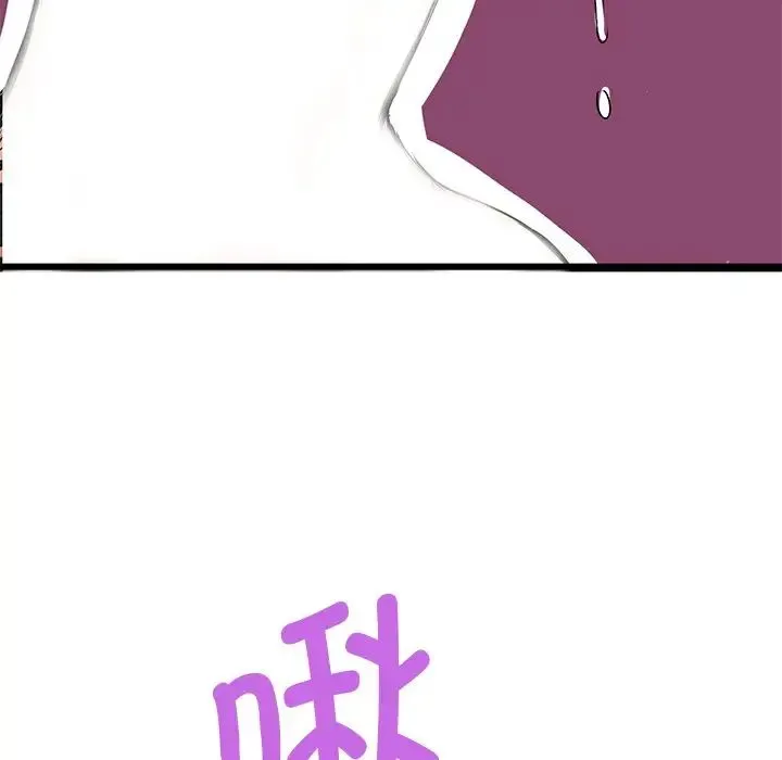 教义 第3话 第89页