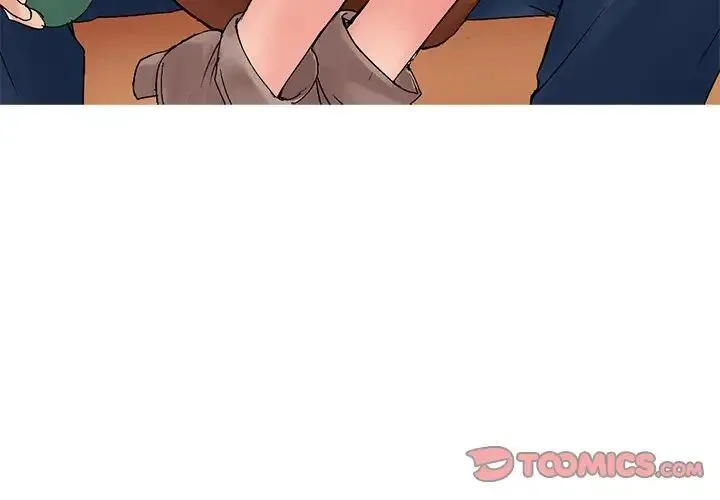 教义 第3话 第3页