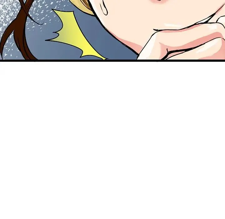 教义 第3话 第77页