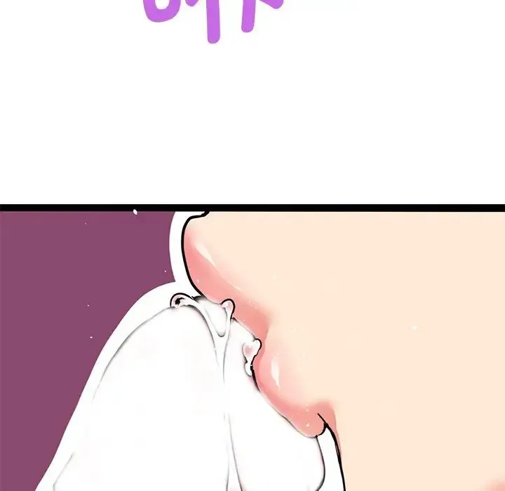 教义 第3话 第90页