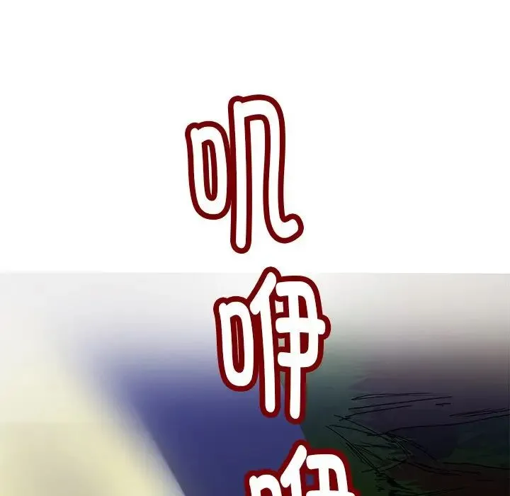 教义 第6话 第37页