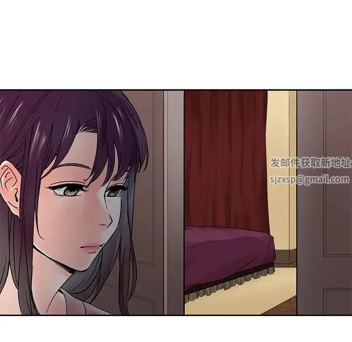教义 第8話 第120页
