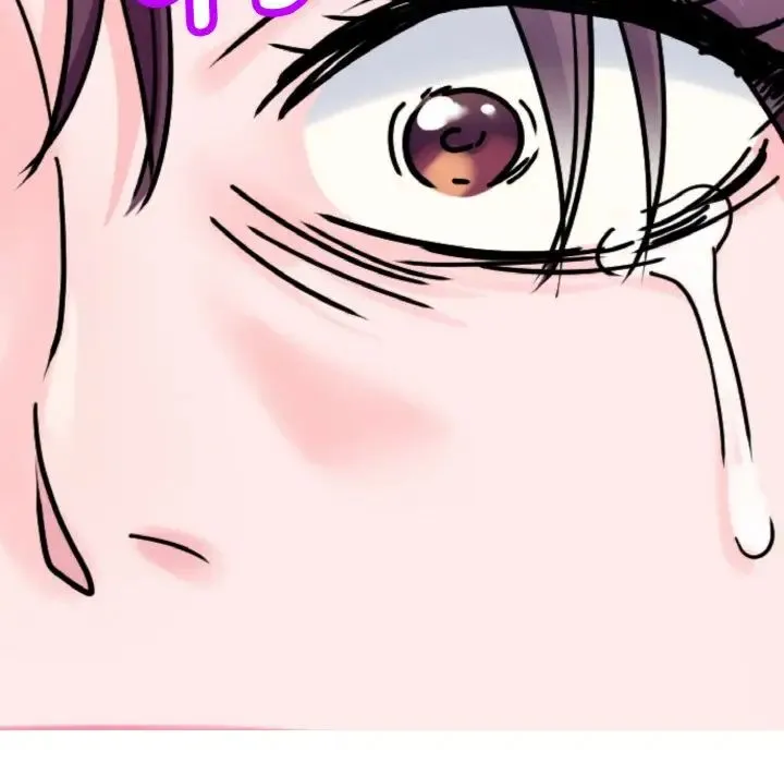 教义 第26話 第31页