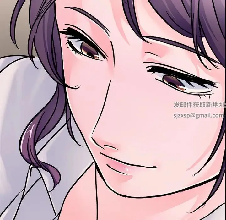 教义 第16話 第55页