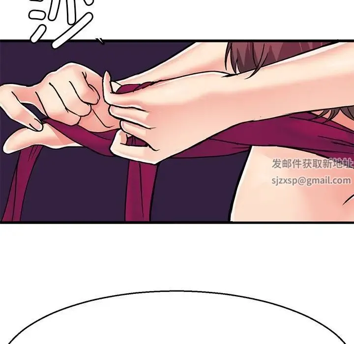 教义 第2话 第20页