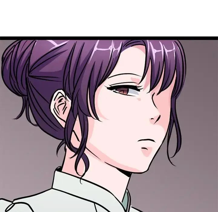 教义 第17話 第5页