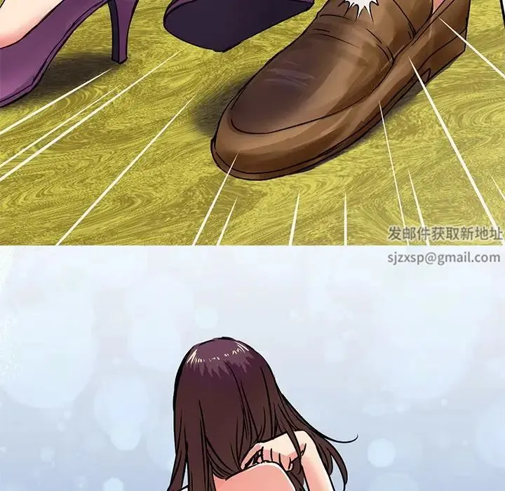 教义 第4话 第82页