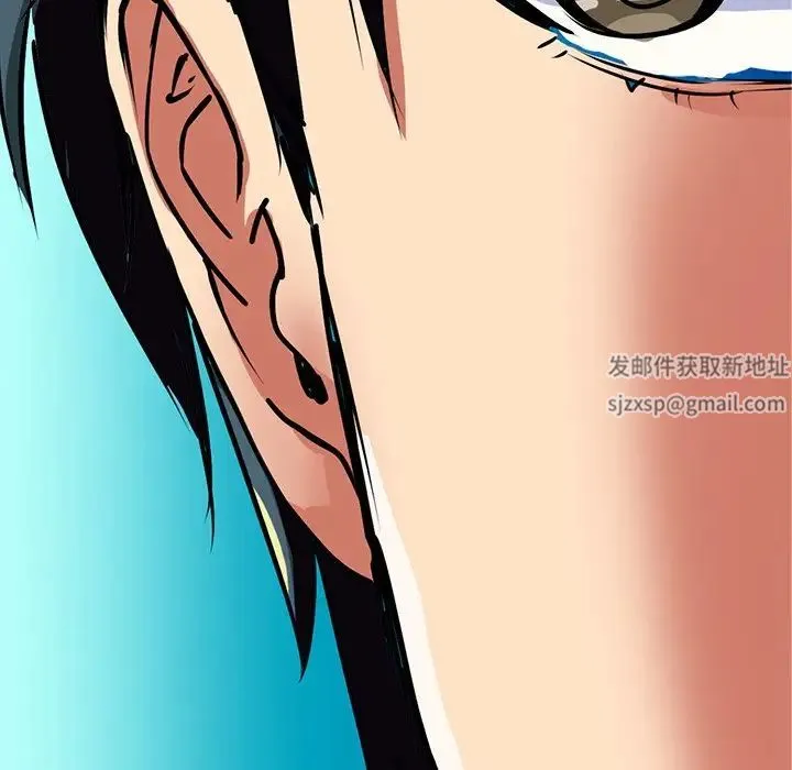 教义 第4话 第47页