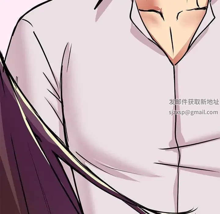 教义 第4话 第126页