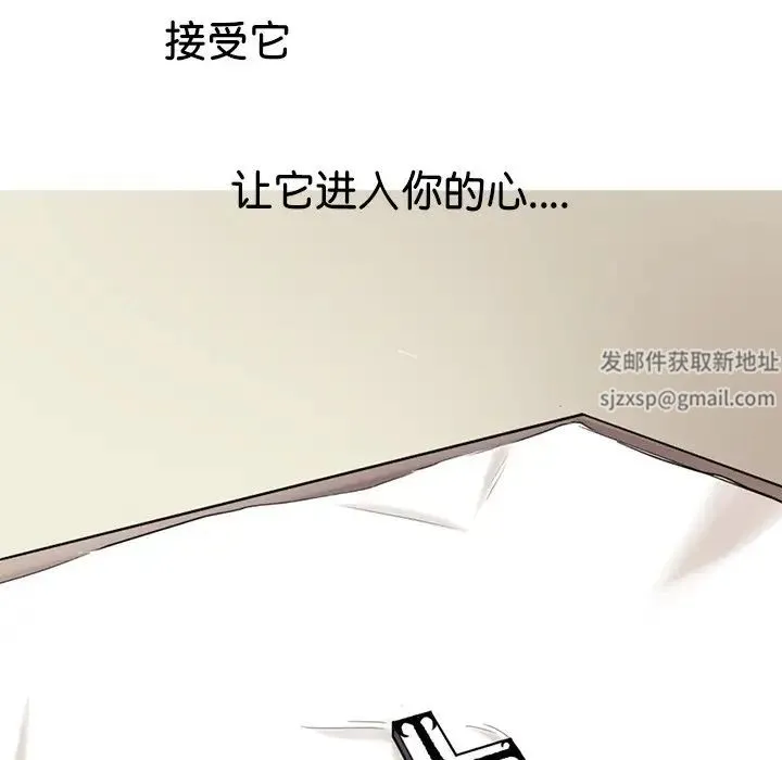 教义 第19話 第62页